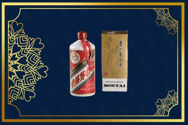 老河口市回收巽风茅台酒