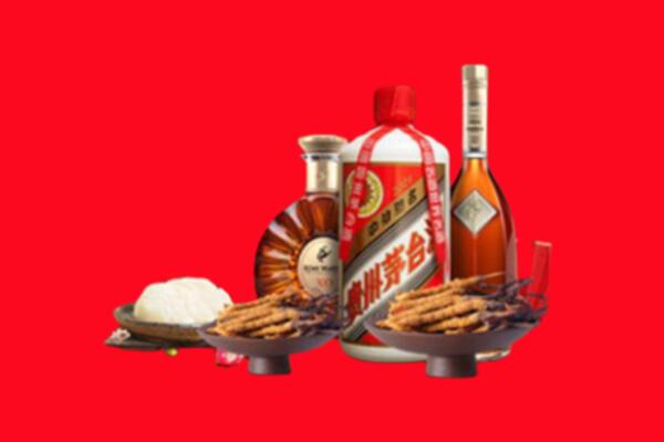 老河口市烟酒回收礼品