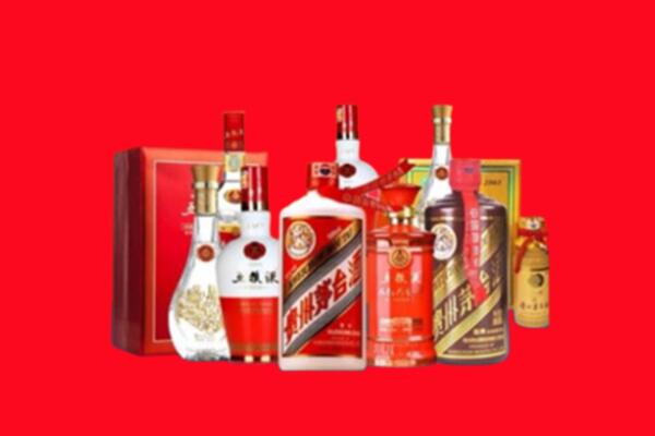 收购行情：老河口市名酒回收值多少钱？