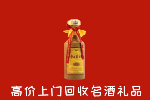 老河口市回收十五年茅台酒