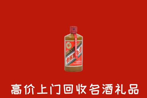 老河口市回收陈酿茅台酒