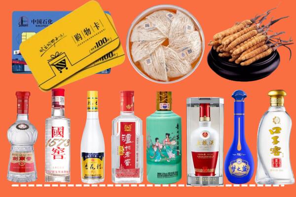老河口市烟酒回收虫草